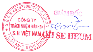 Signature